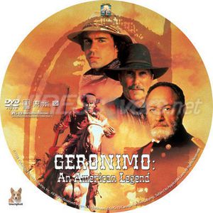 GERONIMO