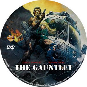 THE GAUNTLET