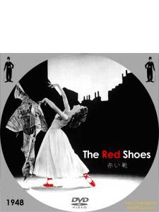 THE RED SHOES