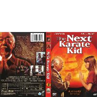 THE NEXT KARATE KID: THE PRINCESS OF THIEVES